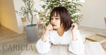 CARICIA | 栄/矢場町のヘアサロン