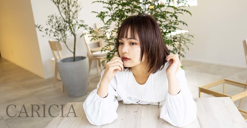 CARICIA | 栄/矢場町のヘアサロン