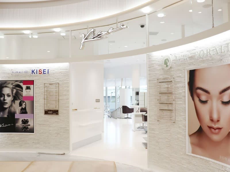 美容室KISEI イオンスタイル仙台卸町店 | 仙台のヘアサロン