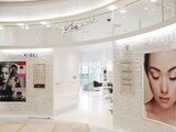 美容室KISEI イオンスタイル仙台卸町店 | 仙台のヘアサロン