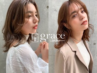 GRACE 梅田店 | 梅田のヘアサロン
