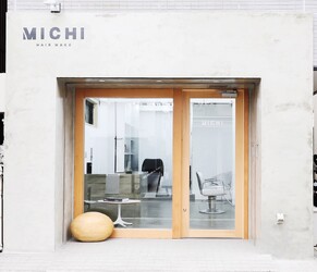 MICHI | 吉祥寺のヘアサロン