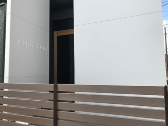 spa cinq sens | 柏のリラクゼーション