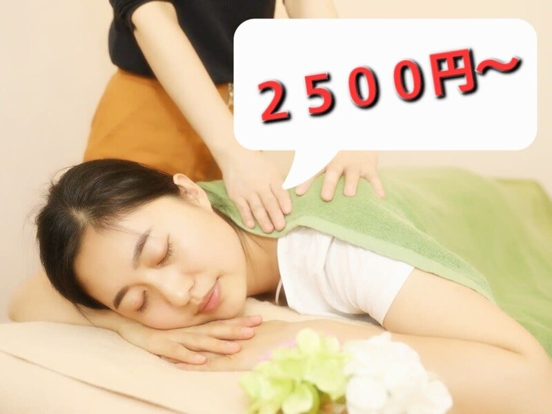 Body Care Salon えくぼ ハーバーランド店 | ハーバーランド/兵庫のリラクゼーション