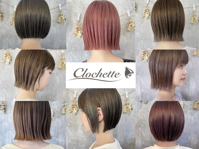 Clochette | 小岩のヘアサロン