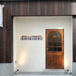 髪質改善ヘアエステ＆縮毛矯正専門店SHIKIORI | 錦糸町のヘアサロン