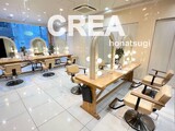 CREA本厚木 | 厚木のヘアサロン