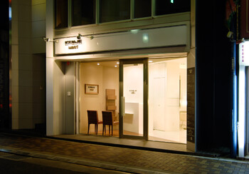 KENJE smart | 茅ヶ崎のヘアサロン