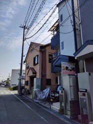 リラクゼーション＆エステ ユナ | 尼崎のリラクゼーション