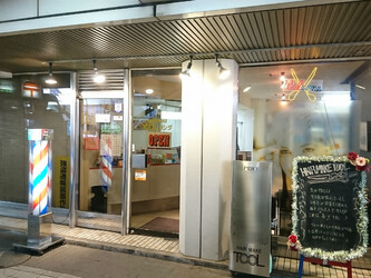 HAIR MAKE TOOL | 日本橋のヘアサロン