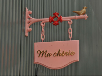 マ・シェリ | 武蔵小山のネイルサロン