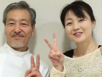 みゆ整体院 | 高崎のリラクゼーション みゆ整体院 | 高崎のリラクゼーション