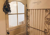 coquelicot | 袋町/本通/紙屋町/立町のヘアサロン