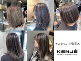KENJE ODAKYU SHONAN GATE | 藤沢のヘアサロン