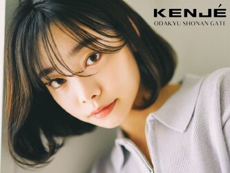 KENJE ODAKYU SHONAN GATE | 藤沢のヘアサロン KENJE ODAKYU SHONAN GATE | 藤沢のヘアサロン
