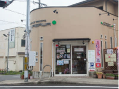 タートルセカンドナカガワ | 宇治のヘアサロン