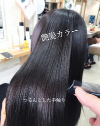 ヘアケア・髪質改善専門店 AnFye.dueldo | 原宿のヘアサロン