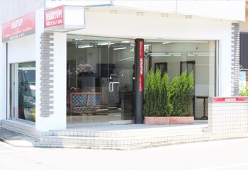 美容室　ハートアップ | 本山/今池のヘアサロン
