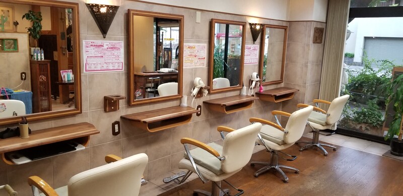美容室　マインドアップ | 藤が丘のヘアサロン