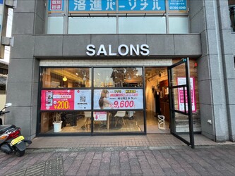 SALONS HAIR 阪急桂駅前店 | 嵐山/嵯峨野/桂のヘアサロン