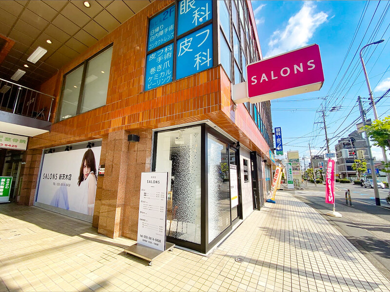 SALONS 茨木中津店 | 茨木のヘアサロン