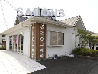 SALONS HAIR 松山鴨川店 | 松山のヘアサロン