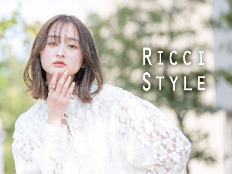 RICCI STYLE 富久店（旧空港通店） | 松山のヘアサロン