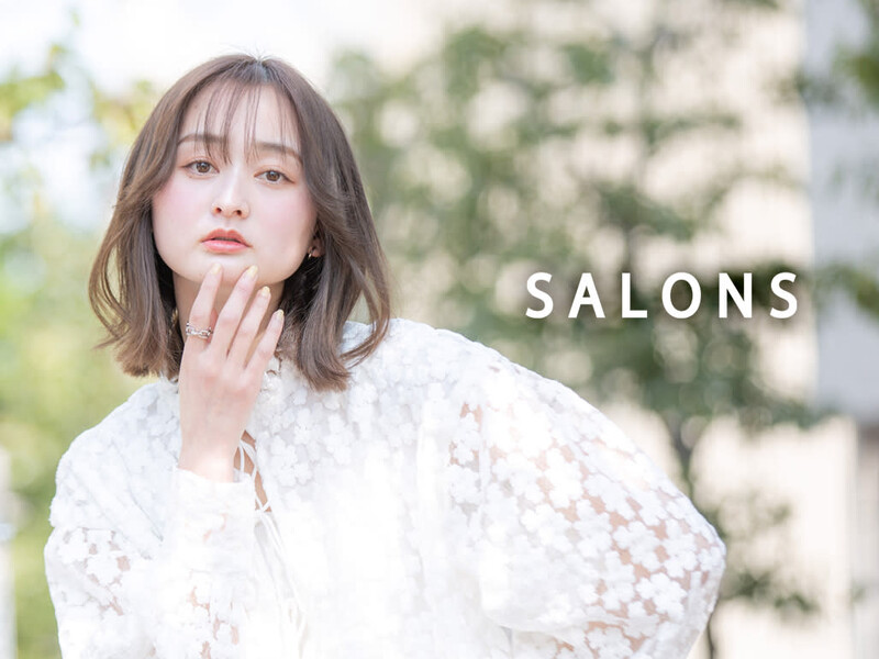 SALONS HAIR 高島店 | 岡山のヘアサロン