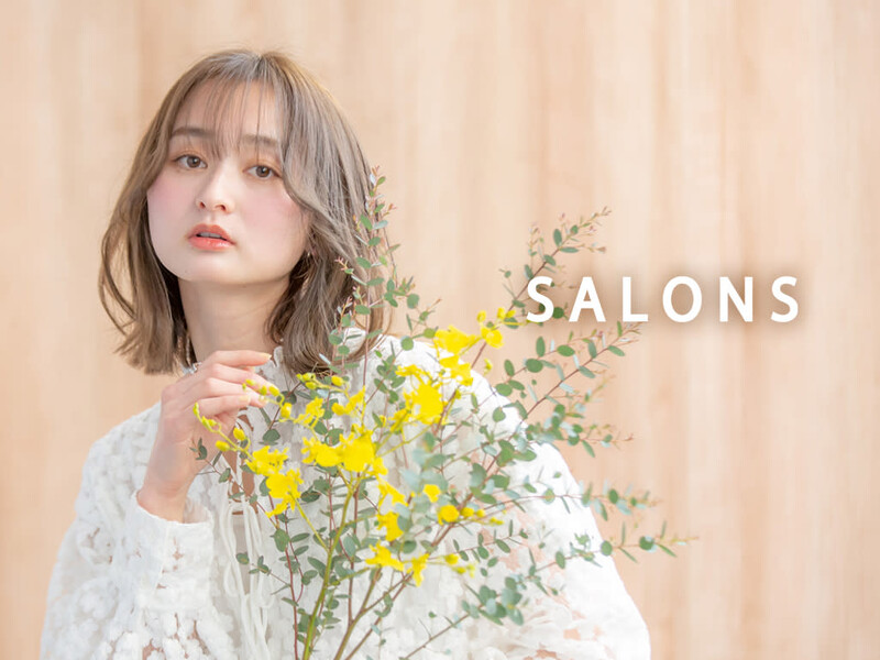 SALONS HAIR 庚午橋店 | 横川/十日市/舟入/西広島のヘアサロン