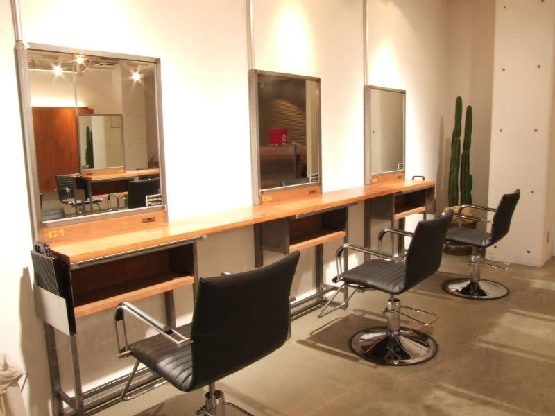 SALONS HAIR 府中店 | 広島駅周辺のヘアサロン