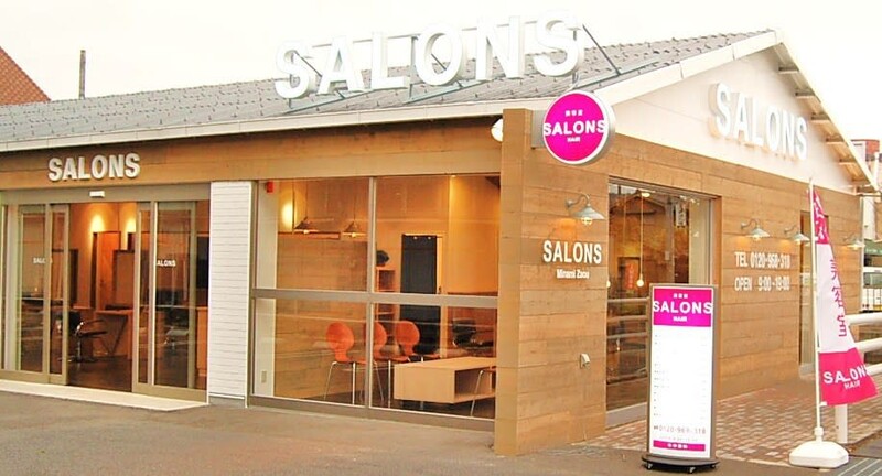SALONS HAIR 南蔵王店 | 福山のヘアサロン