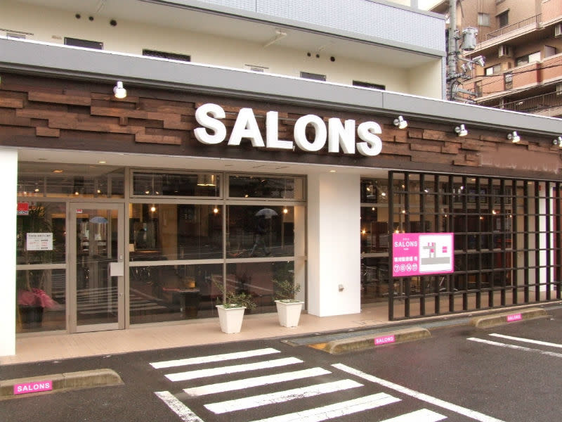 SALONS HAIR 東原店 | 八丁堀/白島/牛田のヘアサロン