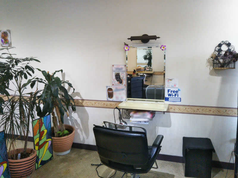 アトリエ髪美人 | 君津のヘアサロン