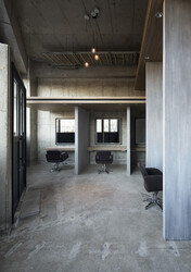 Chill | 登戸のヘアサロン