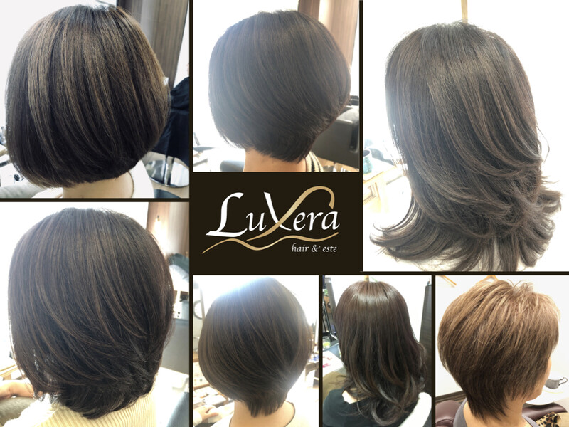 ルゼラ hair&este | 豊橋のヘアサロン