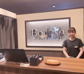 Bodysh 阪急茨木店 | 茨木のリラクゼーション