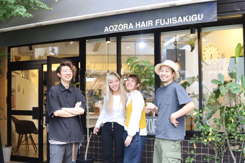 AOZORA HAIR FUJISAKIGU | 熊本のヘアサロン