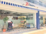 Blossom ときわ台南口店 | 板橋のヘアサロン