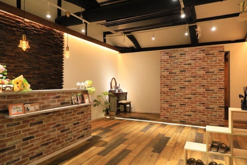 よもぎ蒸しエステサロンyun | 山科のリラクゼーション