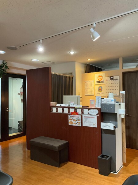 KOGAO lady SHIBUYA | 渋谷のリラクゼーション