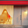 hair&beauty Very | 松山のヘアサロン