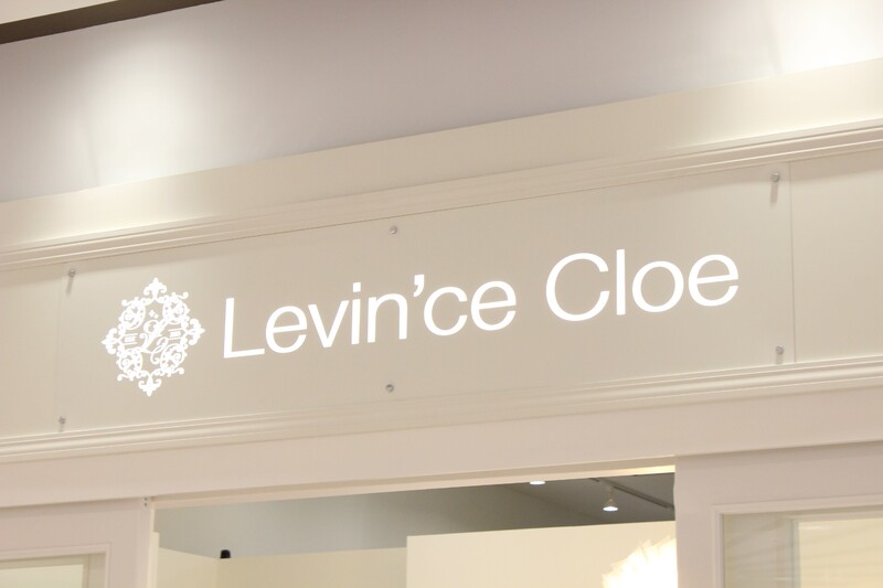 Levin'ce cloe | 岩倉のヘアサロン