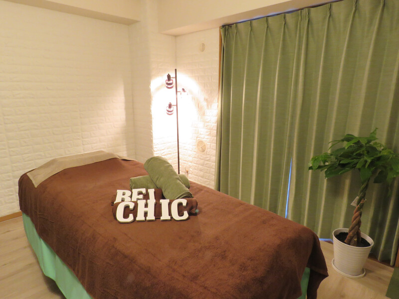 Belchic | 池袋のエステサロン