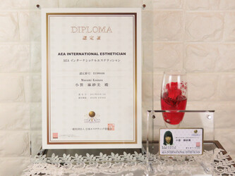 Belchic | 池袋のリラクゼーション