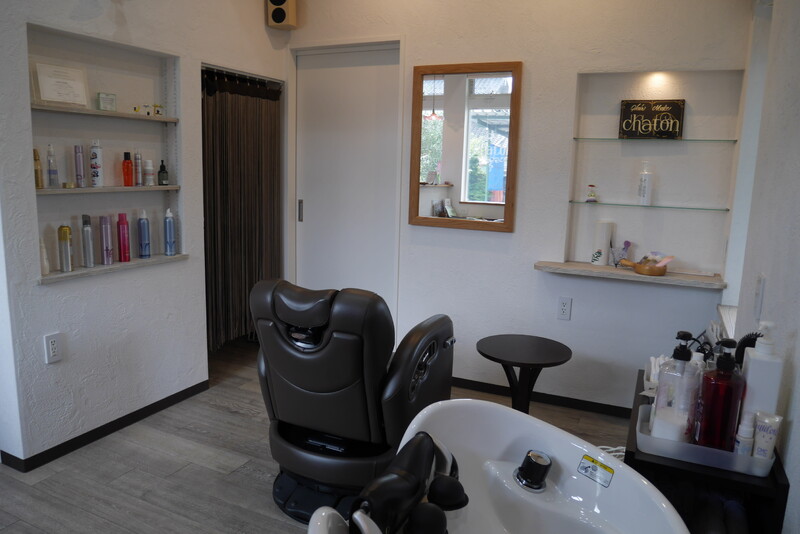 hair & make chaton | 美作のヘアサロン