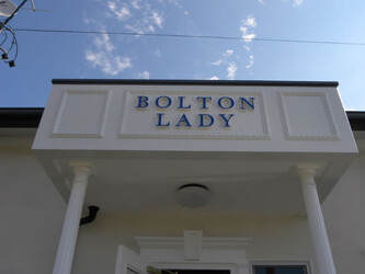 BOLTON | 島田のエステサロン