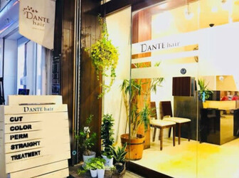 DANTE hair | 鶴橋のヘアサロン