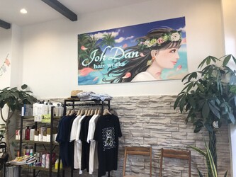 JohDan hair works | 八尾のヘアサロン