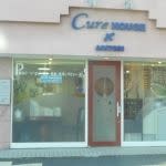 キュアハウス青い鳥 | 前橋のヘアサロン