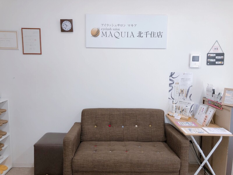 MAQUIA 北千住店 | 北千住のアイラッシュ